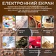 Весы кухонные кофейные высокоточные электронные от 0,1г до 3000г c таймером для кофе Kayfovo VM-24 - изображение 3