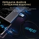 Магнитный кабель для быстрой зарядки USB-C/A телефона и планшет 100W 3A для Micro USB Type C Lightning IOS Android 1м Kayfovo-CA-69 - изображение 6