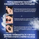 Беруши для работы сна защиты от шума Perfect Pro Plugz 2 flange с футляром Black - изображение 3