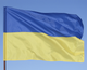 Флаг Украины стрейч-атлас желто-синий государственный с карманом под флагшток 140х90 без герба - изображение 2