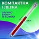 Зажигалка кухонная гибкая импульсная электрическая для свечей кухни плиты духовки розжига заряжаемая от USB провода универсальная зажигалка для газовой плиты Kayfovo RE - 69 - изображение 3
