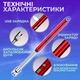 Зажигалка кухонная гибкая импульсная электрическая для свечей кухни плиты духовки розжига заряжаемая от USB провода универсальная зажигалка для газовой плиты Kayfovo RE - 69 - изображение 5