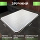 Коврик для сушки посуды Коврик силиконовый антискользящий сушилка подкладка для посуды защитный рельефный кухонный под посуду 40 х 30 см белый kayfovo SWM-4 - изображение 3