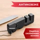 Точилка для ножів кишенькова ручна міні-точилка точило-брелок Kayfovo CA- 1 Black - зображення 2