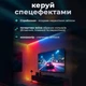 Светодиодная лента RGB Smart LED умная LED лента с пультом ДУ и Bluetooth управление с телефона Самоклеющаяся гибкая светодиодная лента 5м Kayfovo LEB-10 - изображение 6