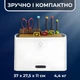 Набір обробних дощок і ножів стерилізатор органайзер 9 в 1 kayfovo KS-12 - зображення 3