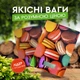 Весы кухонные весы электронные высокоточные настольные весы от 1г до 7000г Kayfovo GR-12 - изображение 2