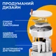 Набір для чищення навушників клавіатури екрана багатофункціональний набір для чищення електроніки та гаджетів 20 в 1 Kayfovo CS - 84 White - зображення 7
