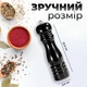 Мельница для соли и перца мельница для специй ручная мельница измельчитель солонка перечница перцемолка Kayfovo CX-229-7A Black - изображение 2