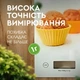 Ваги кухонні ваги електронні високоточні від 1г до 7000г настільні ваги Kayfovo RI-12 - зображення 4