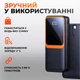 УМБ павербанк батарея powerbank 10000 mAh 22.5W Fast charge швидка зарядка Kayfovo СК-009 - зображення 5