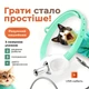 Іграшка для котів іграшка для собак лазер для кота інтерактивна іграшка нашийник з лазером зелений Kayfovo KKZ-75 - зображення 10