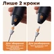Капучинатор ручной вспениватель молока миксер Мини-пенообразователь для кофе капучино горячего шоколада матча фраппе Белый kayfovo XYZ-1 - изображение 6