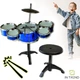 Детская барабанная установка со стульчиком Drum Set Jazz 991-11 Синий ударная портативная для детей мини барабаны с палочками + тарелка для начинающих - изображение 1