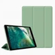 Чохол iPad Air/Air 2/iPad 2017/2018 9.7" TPU Smart Case light green - зображення 1