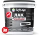 Лак для металла, антикоррозионный, акрил-полиуретановый SkyLine Глянцевый 3 л (4821044018419) - изображение 2