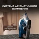 Утюг Cecotec IronHero 3200 Smart Absolute - изображение 8