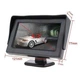 Автомонитор LCD 4.3" Digital Car Rear View Monitor 043 розмір - HDSYR_627 - изображение 4