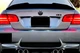 Спойлер PSM-Style (для E92, Черный Глянец) для BMW 3 серия E92/E93 2006–2013 гг - изображение 2