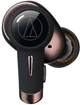 Słuchawki Audio-Technica ATH-TWX9 (4961310158200) - obraz 2
