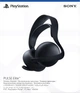 Słuchawki PlayStation PULSE Elite WL (Etui) Midnight Black (0711719598558) - obraz 7