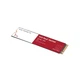 Накопитель SSD M.2 2280 1TB SN700 RED WD (WDS100T1R0C) - изображение 2