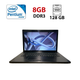 Ноутбук Lenovo G780 / 17.3" (1600x900) TN / Intel Pentium B970 (2 ядра по 2.3 GHz) / 8 GB DDR3 / 128 GB SSD / Intel HD Graphics / WebCam б/у - изображение 1