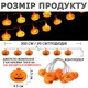 Гирлянда на хэллоуин светодиодная гирлянда LED украшение для хэллоуина декор для дома и улицы гирлянда на окна декор halloween гирлянда тыква хэллоуинская подсветка ретро гирлянда - изображение 2