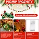 Светодиодная гирлянда игрушки шарики новогодняя LED гирлянда украшения на елку рождественский декор - изображение 2