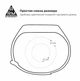 Ремешок ArmorStandart Xiaomi Mi Band 7/6/5 New Style (Blue - Yellow) [70842] - изображение 4