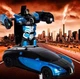 Машинка-трансформер 1,5В, 700 мАч Bugatti Size 18 см Robot Car NI-Cd с пультом дистанционного управления, синяя - изображение 5