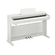 Цифровое пианино Yamaha Arius YDP-165 White (YDP-165WH) - изображение 1