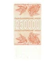 Банкнота 250000 купонів Грузія 1994 рік UNC - изображение 2