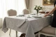 Скатерть с кружевом Maison D`or Marinella Grey полиэстер 160-320 см, 40-40 см серая - изображение 2
