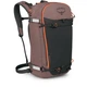 Рюкзак туристичний Osprey Sopris 25 magma brown/raven black Uni (100083613) - зображення 1