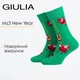 Мужские хлопковые носки с новогодним узором Giulia MS3 NEW YEAR 2601 39/42 Green, высокие носки с рисунком - изображение 1