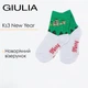 Детские хлопковые носки с новогодним узором Giulia KS3 NEW YEAR 2606 30/35 Green, детские с рисунком - изображение 1