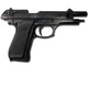 Шумовой пистолет Bruni 92 (Beretta 92) 9 мм - изображение 2