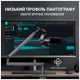 Микрофон Fifine T688 USB/XLR Black (T688) - изображение 10