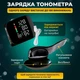 Автоматический тонометр на запястье A01 LED с голосовым сопровождением на украинском и защитный кейс - изображение 3