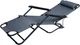 Складаний садовий шезлонг Vilde (489275) - зображення 5