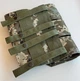 Підсумок потрійний для магазинів АК закритий з MOLLE на кнопках (Піксель) (3434232) - зображення 3