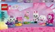 Конструктор LEGO Gabby's Dollhouse Друзья-кошки Габби из кубиков 324 детали (11215) - изображение 1