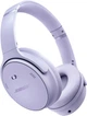 Навушники Bose QuietComfort Headphones Chilled Lilac (0017817854597) - зображення 1