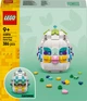 Конструктор LEGO Seasonal Декоративное пасхальное яйцо 386 деталей (40816) - изображение 1