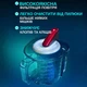 Пилосос безмішковий Rainberg RB-2320 з регулятором потужності на ручці Контейнерний пилосос 4500Вт з НЕРа-фільтром Потужний пилосос з циклонною системою - зображення 7