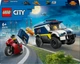 Конструктор LEGO City Полицейский фургон для перевозки заключенных 198 деталей (60479) - изображение 1