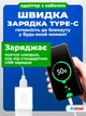 Повербанк юпс для роутера 26000 mah до 30 часов автономной работы Andowl ups источник безперебойного питания + powerbank упс ибп повышающий кабель переходник usb dc 9v или 12v юпс повербанка + быстрая зарядка с кабелем - изображение 4