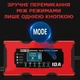 Интеллектуальное зарядное устройство для аккумуляторов Eafc 12В 10А импульсное восстановление АКБ - изображение 7