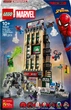 Конструктор LEGO Super Heroes Marvel Человек-паук против Мистерио: Дейли Бьюгл 781 деталь (76342) - изображение 1
